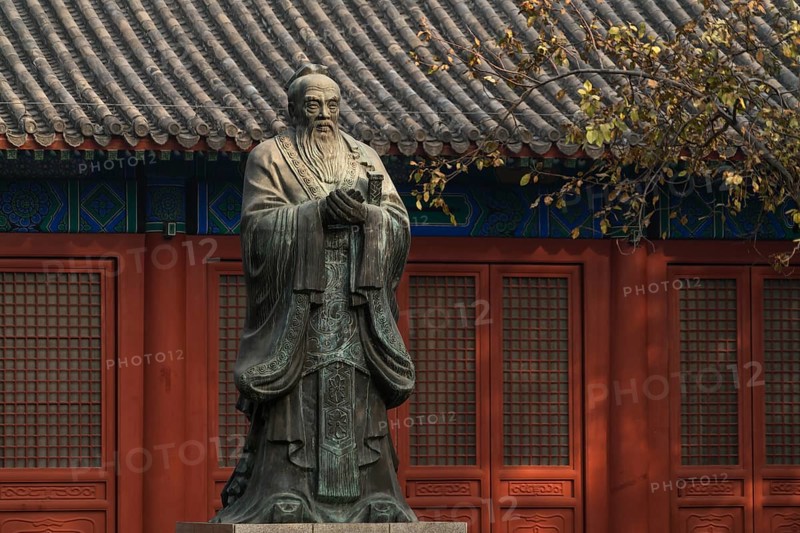 Statue of Confucius