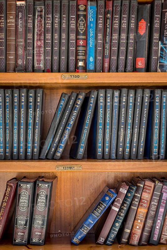 Hebrew books on the shelf