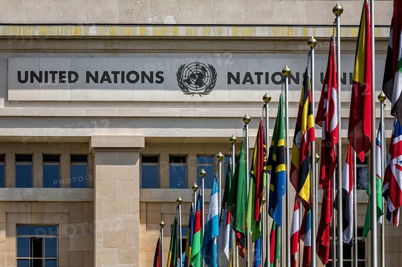Flags in front of the Palace of Nations