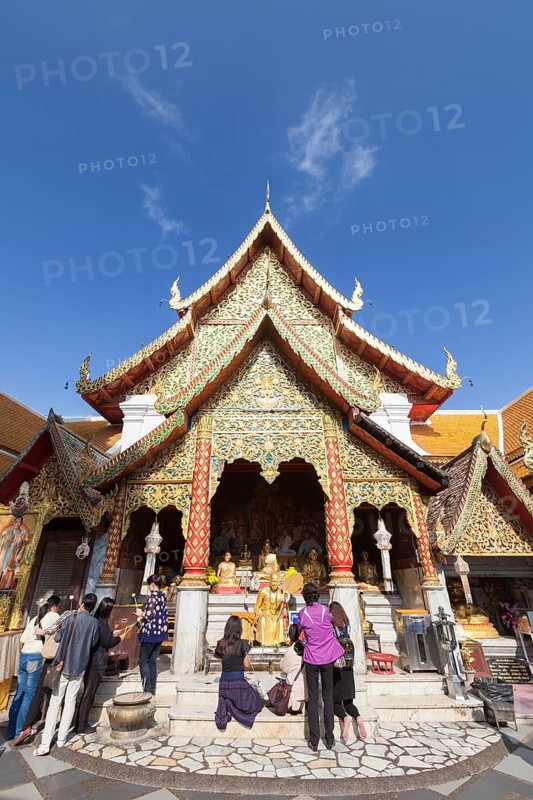 Wat Phra That Doi Suthep temple
