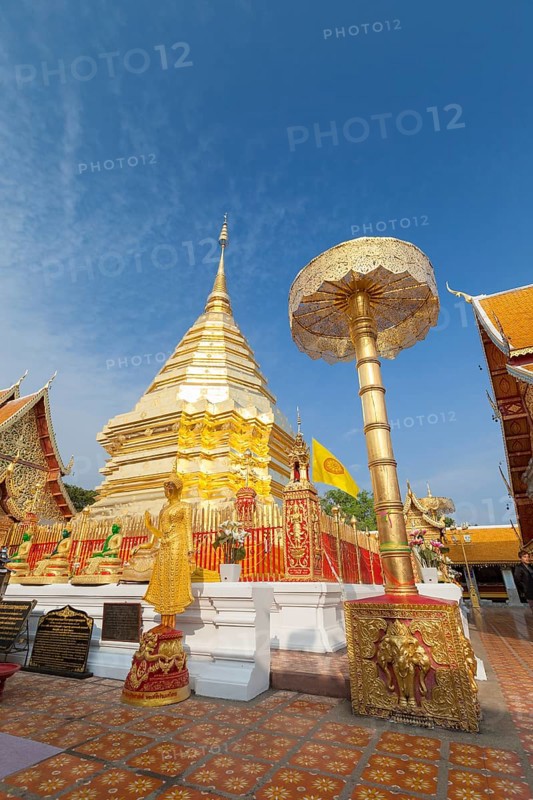 Wat Phra That Doi Suthep temple