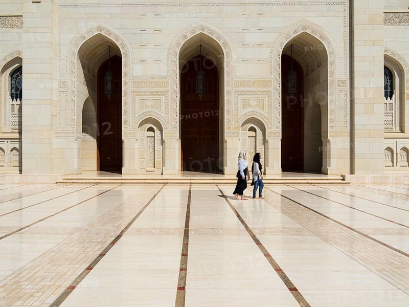 Sultan Qaboos Grand Mosque