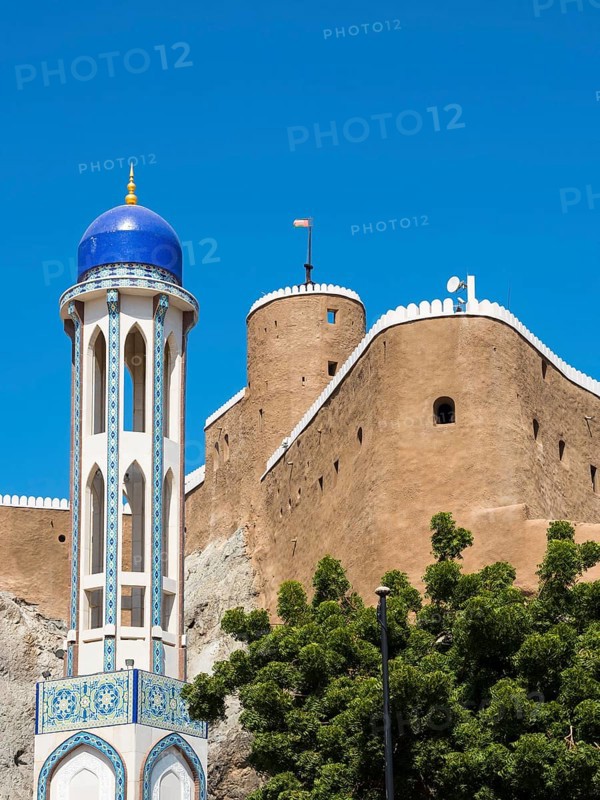 Al Khor Mosque or Masjid al-Khor
