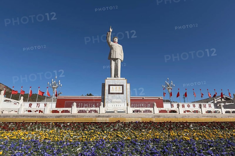 Statue of Mao Tse-tung