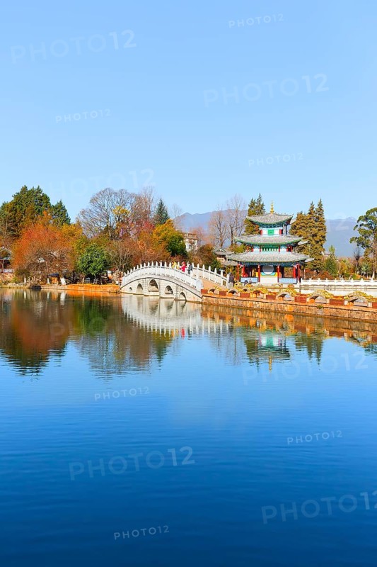 White Bridge and Chinese Pagoda