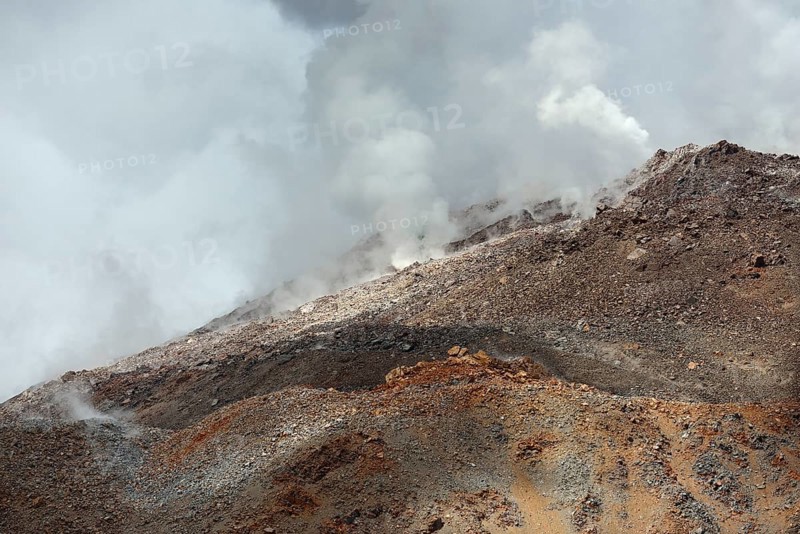 Smoking fumaroles at the summit of the volcano Chaiten