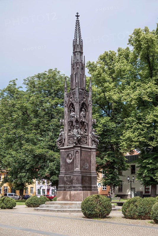 Rubenow Memorial