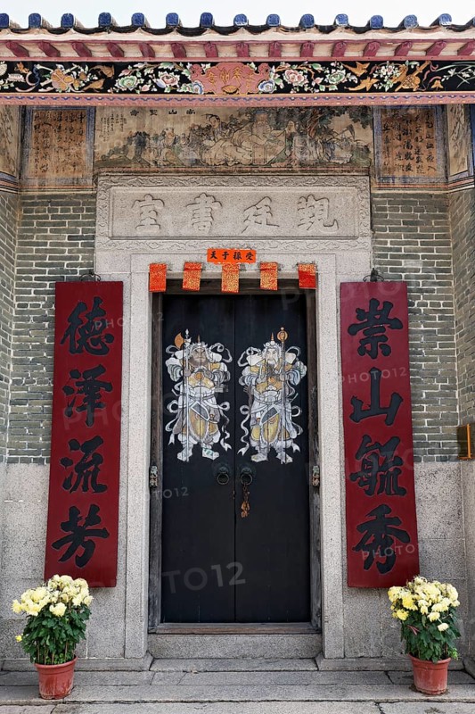 Gate with guard figures