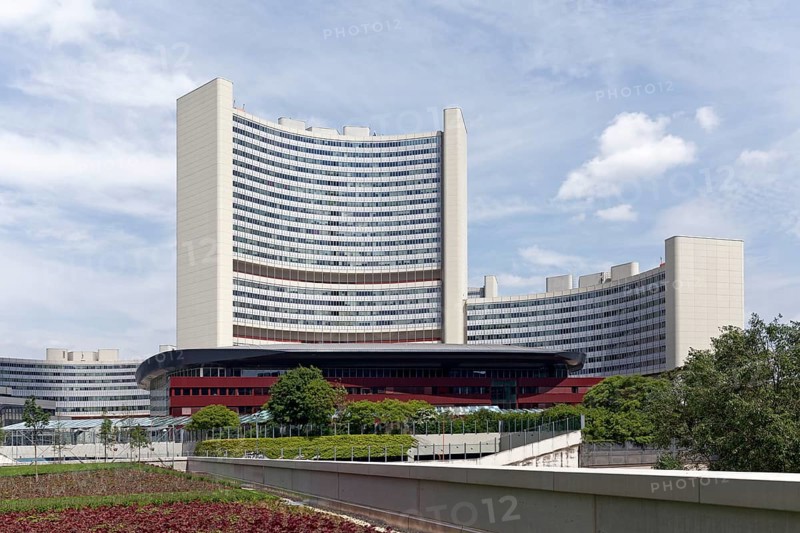 UNO City Vienna