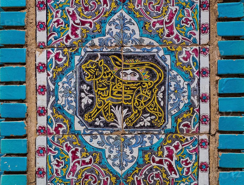 Tile picture