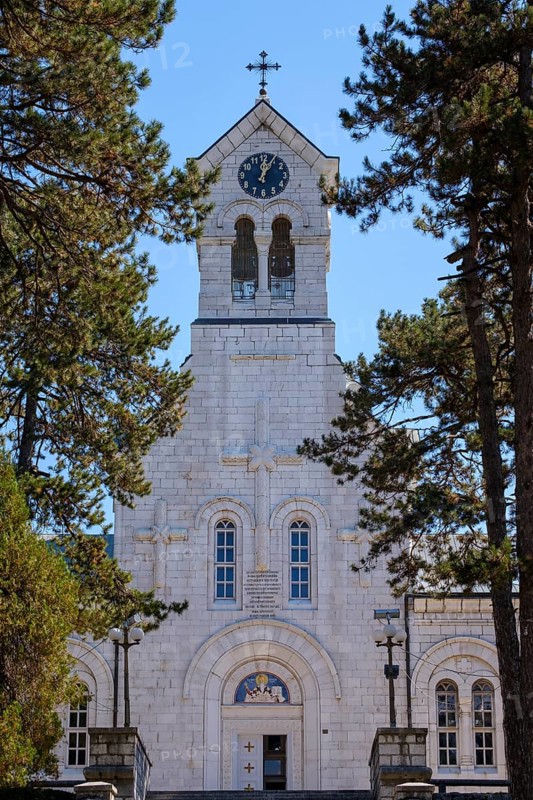Church Sveti Vasilije