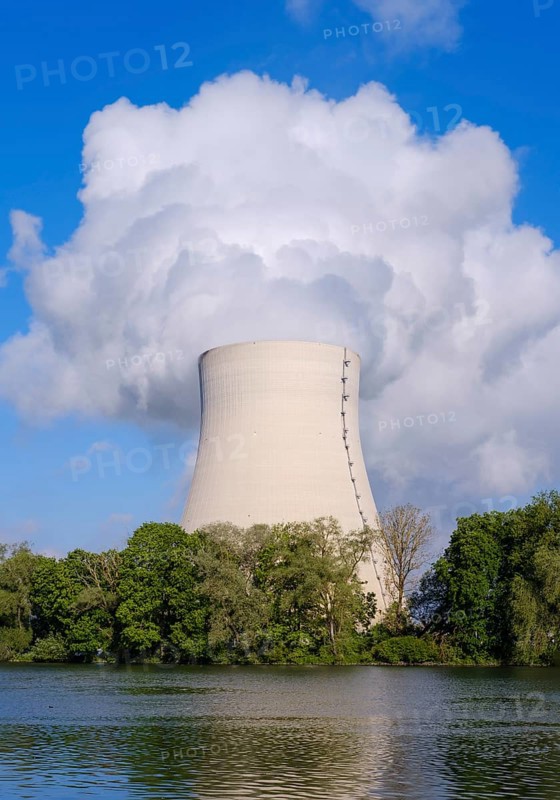 Cooling tower