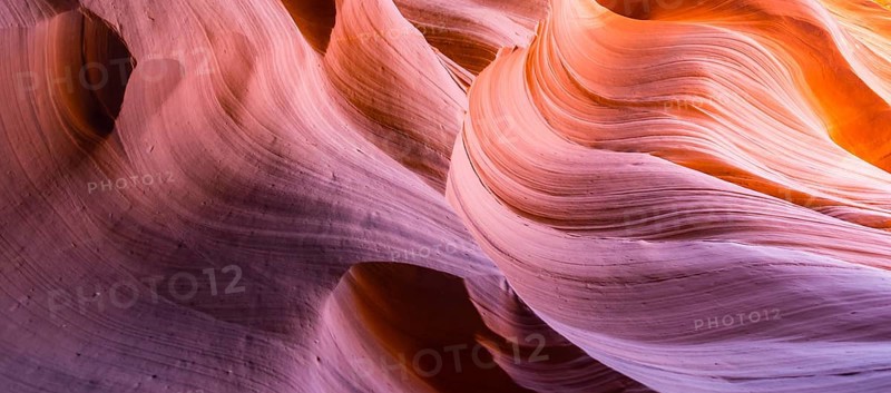 Colourful sandstone formation