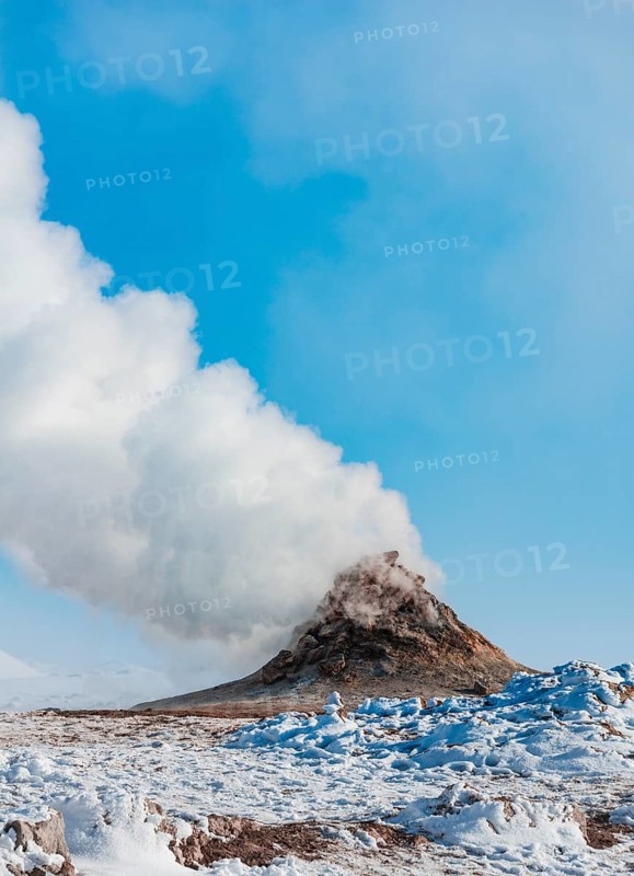 Steaming fumarole