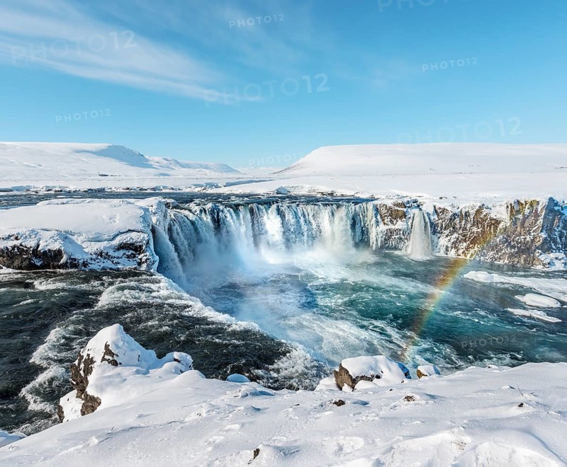 Gooafoss Waterfall in winter