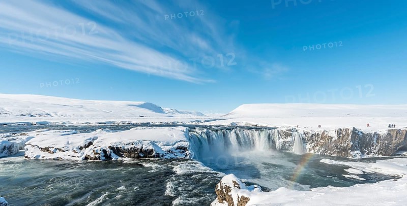 Gooafoss Waterfall in winter