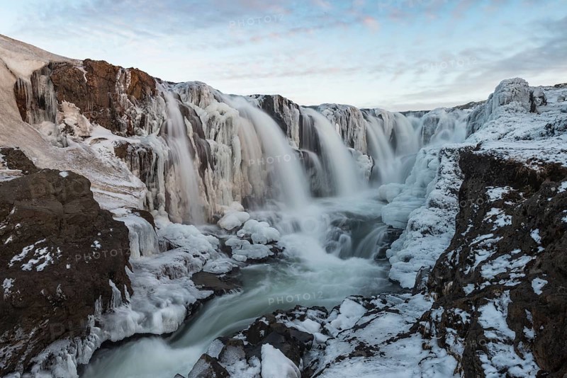 Kolugljufur Waterfall