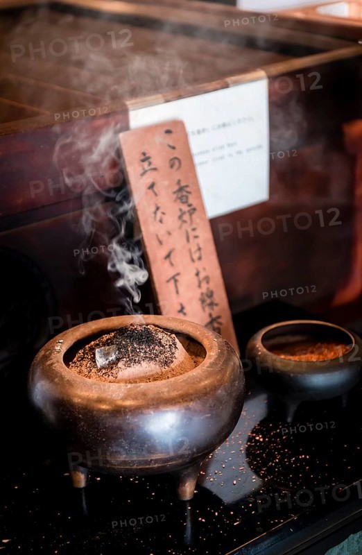 Frankincense