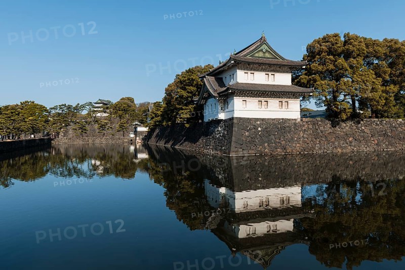 Watchtower at Kikyo-mon Gate behind moat