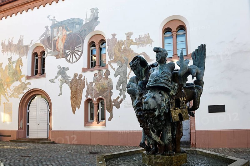 Armoury with fountain