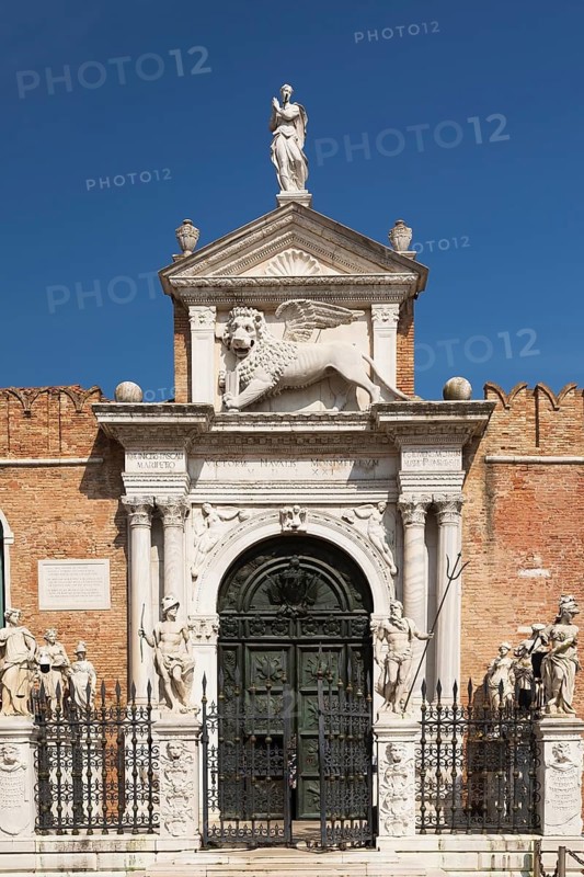 Venetian Arsenal building