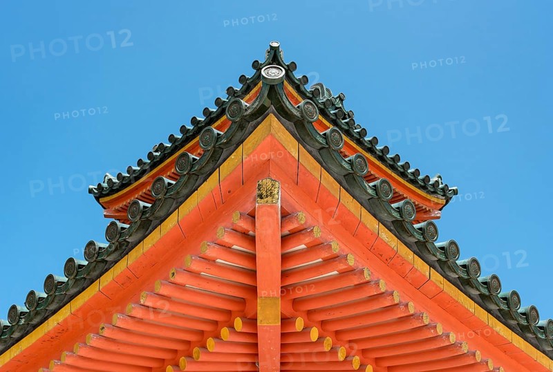 Detail of roof of Main gate of Heian Jingu