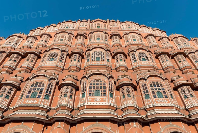 Frontal Facade of Hawa Mahal