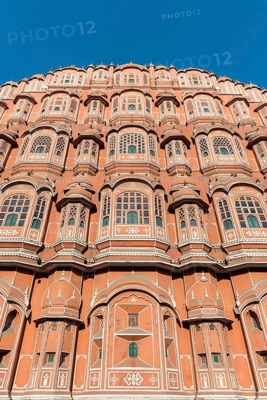 Frontal Facade of Hawa Mahal