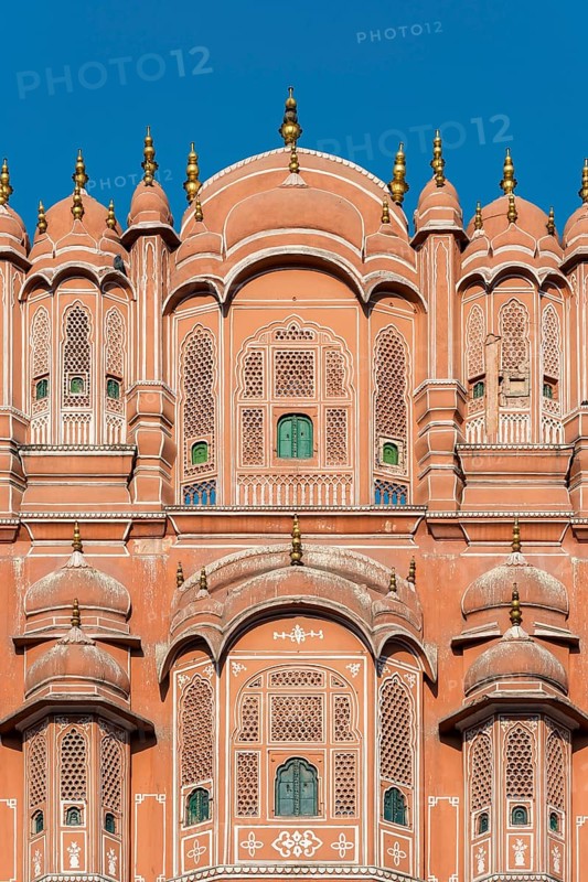 Frontal Facade of Hawa Mahal