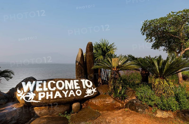 Welcome to Phayao
