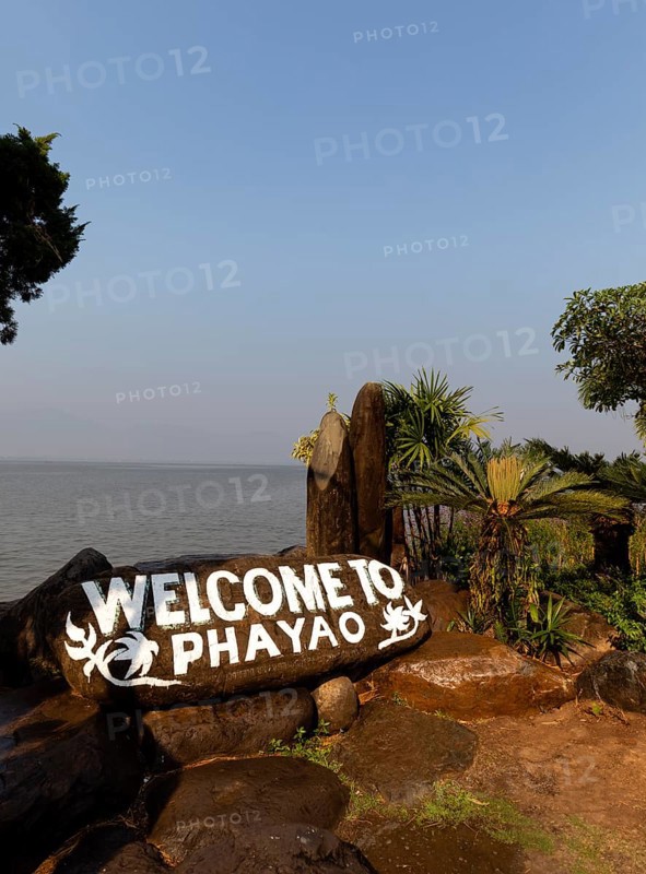 Welcome to Phayao