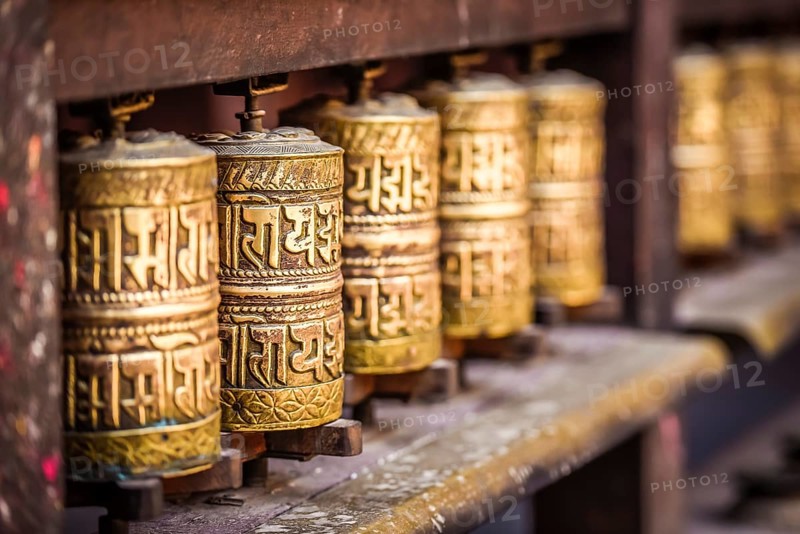 Buddhist Prayer Wheels