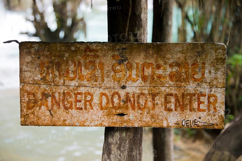 Danger Do Not Enter