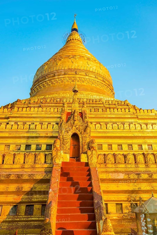 Shwezigon Pagoda