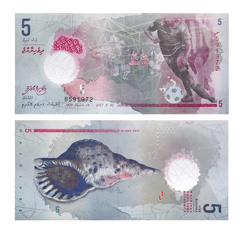 5 Maldivian rufiyaa