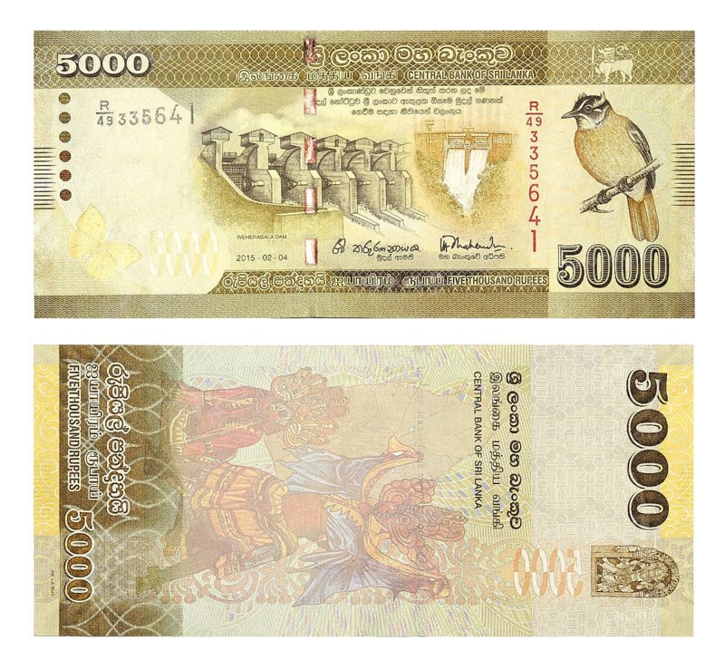 Banknotes 5000 Sri Lankan Rupees