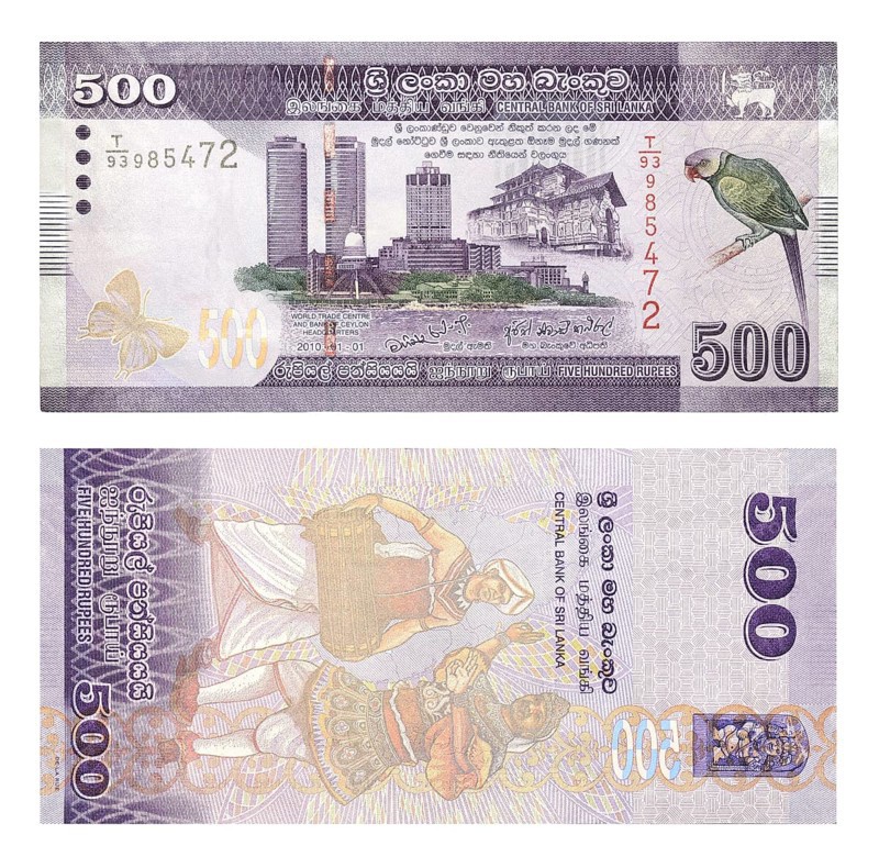 Banknotes 500 Sri Lankan Rupees