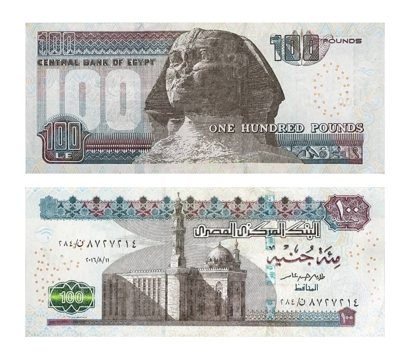 100 Egyptian pounds