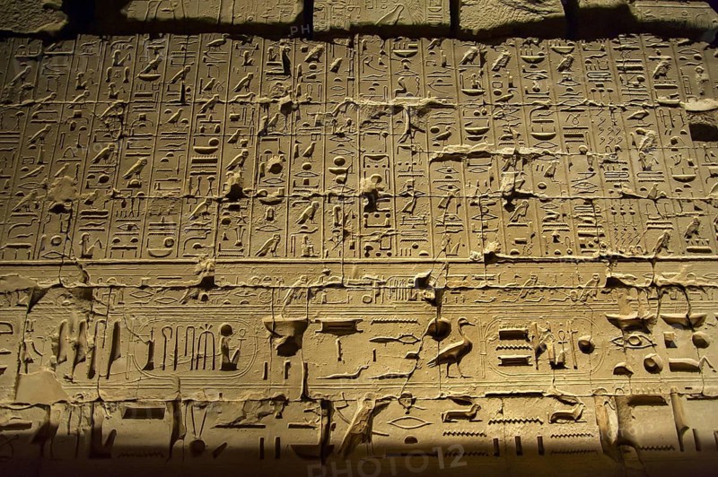 Egyptian hieroglyphs