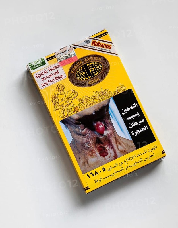 Cuban cigars in Egyptian cigar box with shocking images