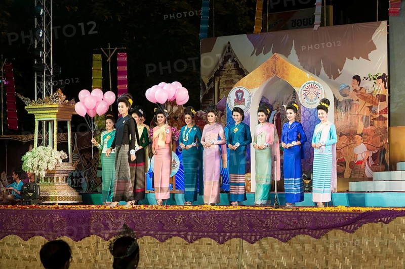Miss Songkran beauty pageant