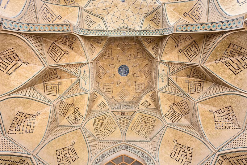 Ceiling