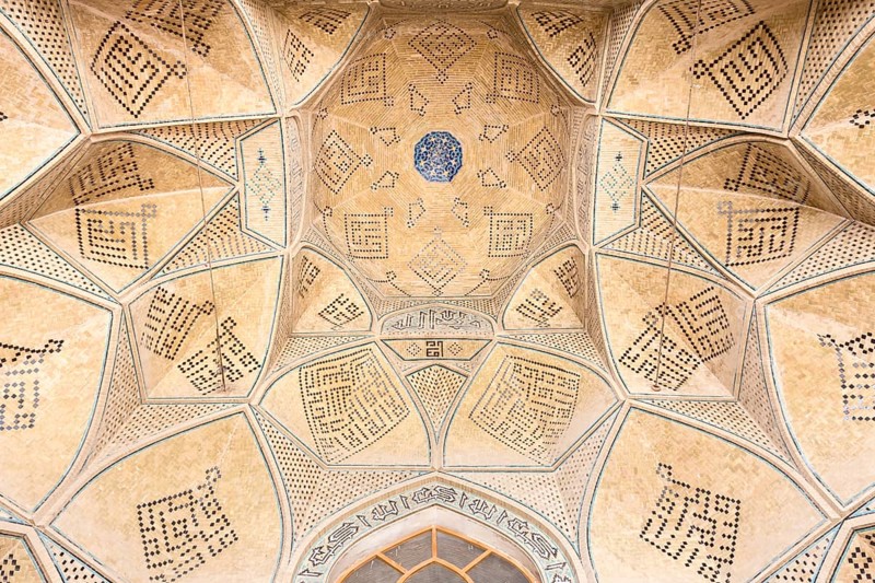 Ceiling