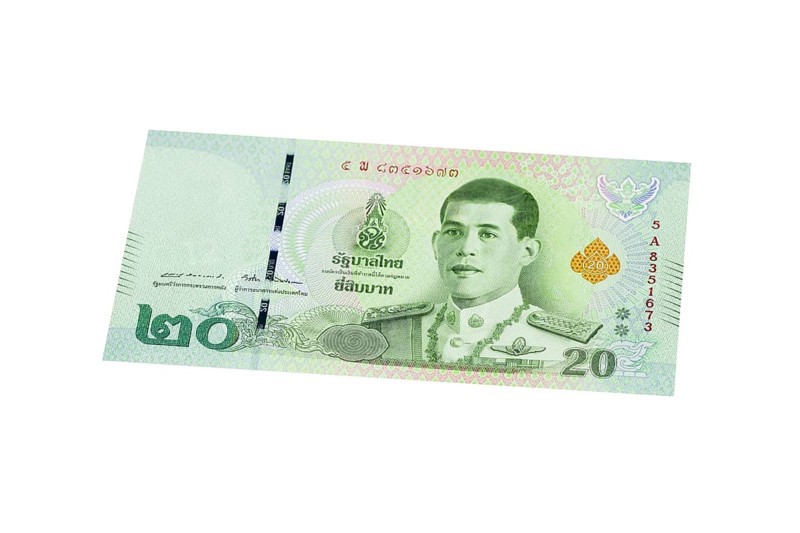 Thai twenty baht