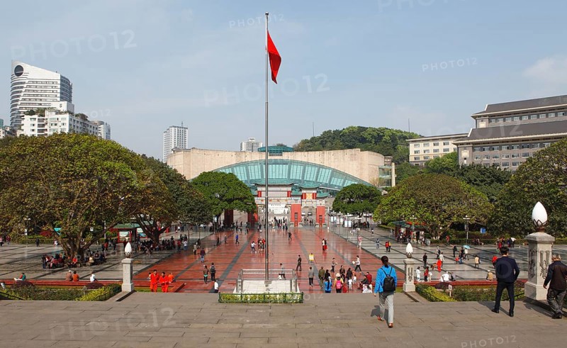 People's Square at the Congress Hall