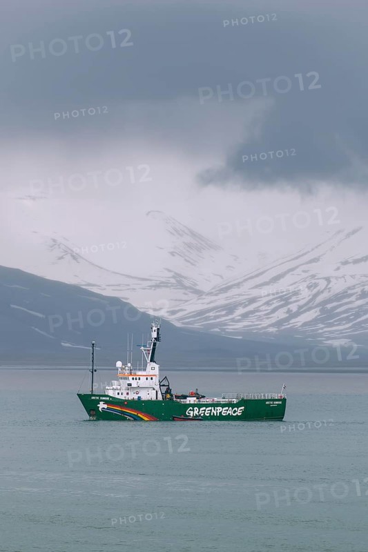 Greenpeace ship Arctic Sunrise in front of Longyearbyen