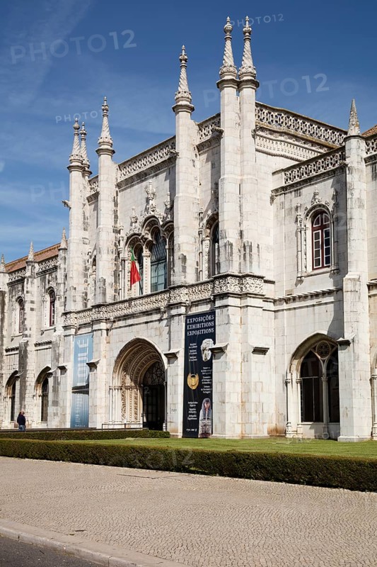 Archaeological Museum