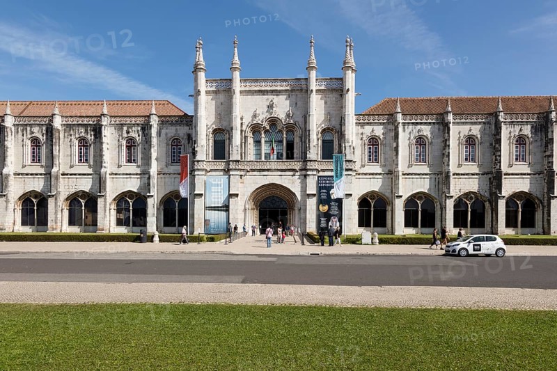 Archaeological Museum