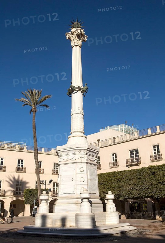 Monument memorial