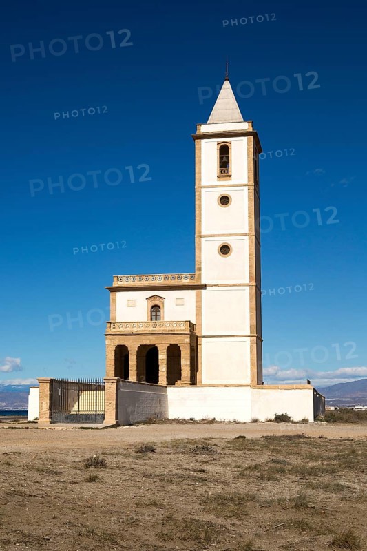 Iglesia de Las Salinas church in the salinas